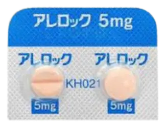 アレロック