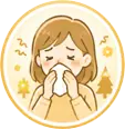 鼻づまりイメージ