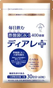 ディアレプラス
