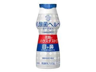 乳酸菌ヘルベヨーグルト