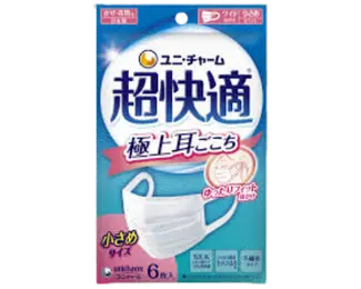 ユニ・チャーム 超快適マスク