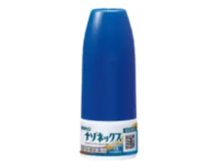 ナゾネックス点鼻薬