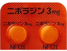 ニポラジン