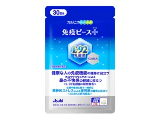 免疫ピース+(プラス)
