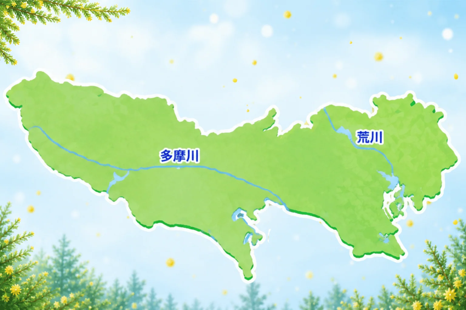 東京都花粉マップ