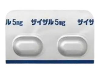ザイザル